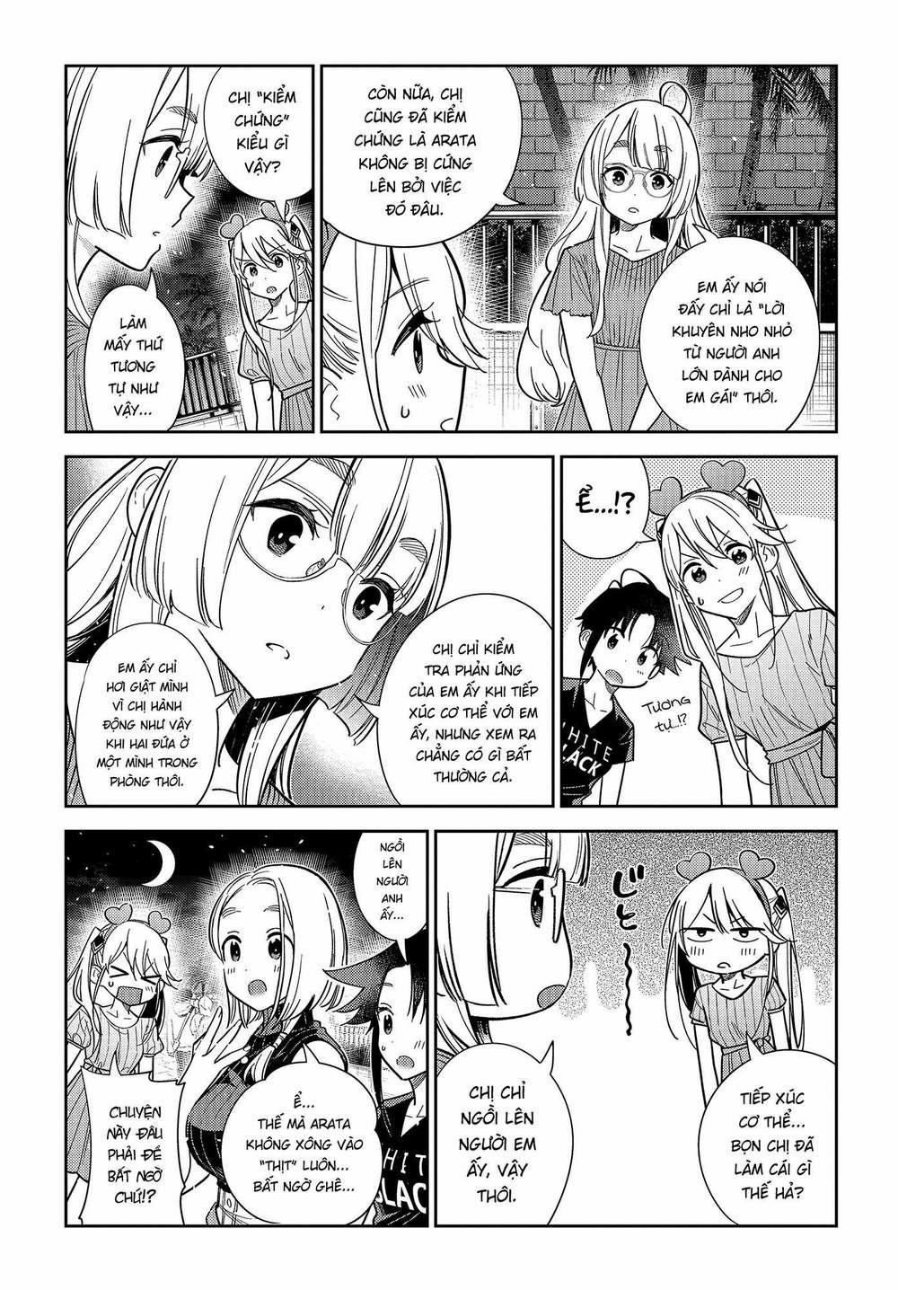 Những Đứa Trẻ Nhà Shiunji 7 trang 4