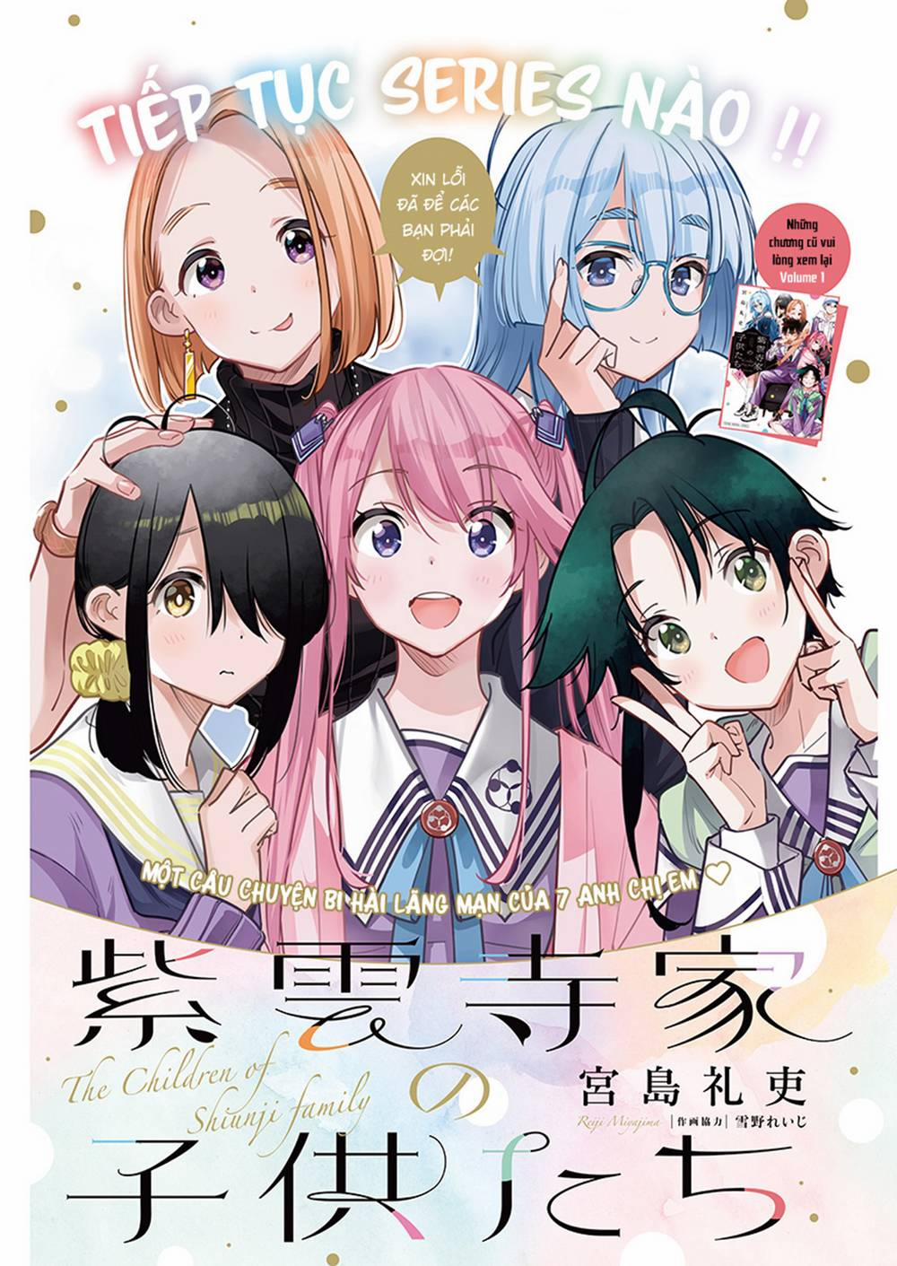 Những Đứa Trẻ Nhà Shiunji 8 trang 1