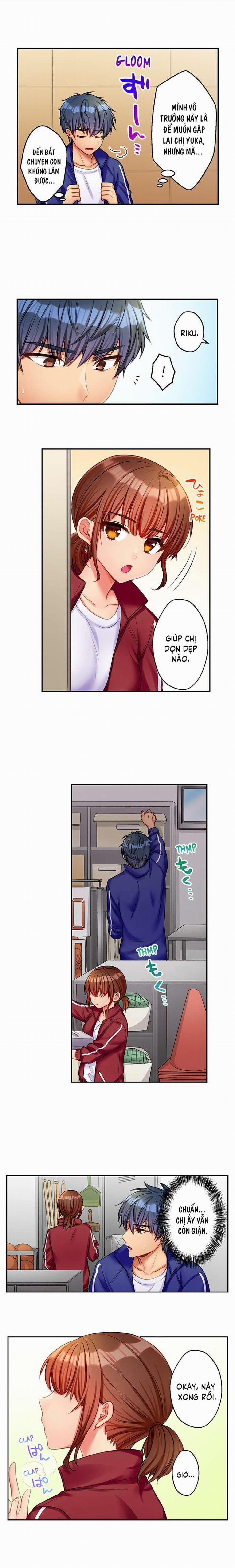 Những giây phút dâm đãng bên người bạn thuở nhỏ 4 trang 3