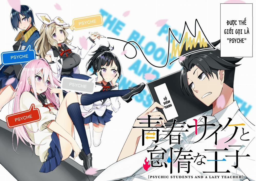 Những Học Sinh Mang Siêu Năng Lực Và Tên Giáo Viên Lười Biếng 1 trang 2