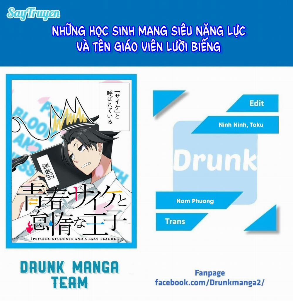 Những Học Sinh Mang Siêu Năng Lực Và Tên Giáo Viên Lười Biếng 2 trang 0