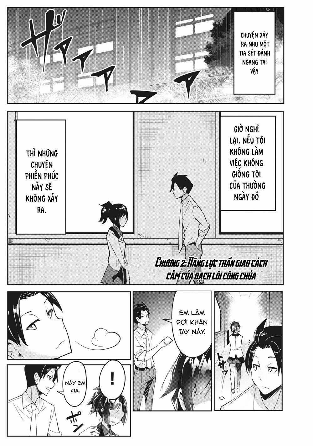 Những Học Sinh Mang Siêu Năng Lực Và Tên Giáo Viên Lười Biếng 2 trang 1