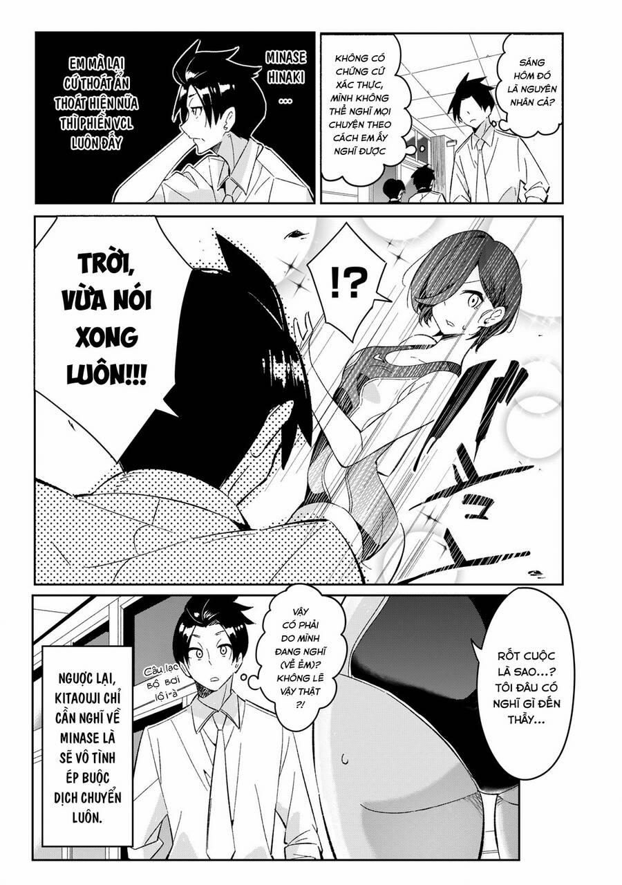 Những Học Sinh Mang Siêu Năng Lực Và Tên Giáo Viên Lười Biếng 7.1 trang 12