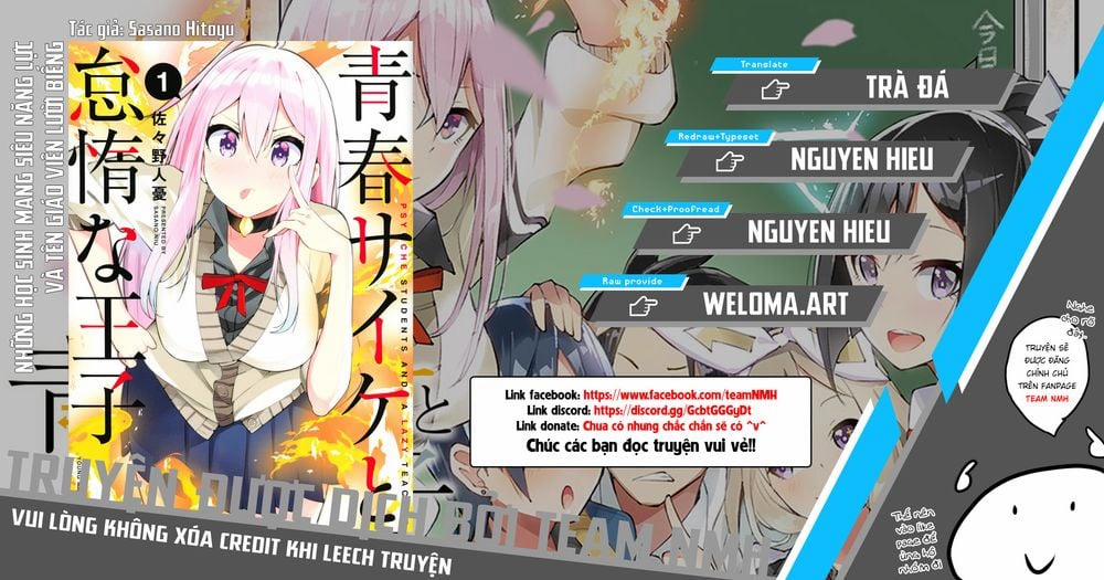 Những Học Sinh Mang Siêu Năng Lực Và Tên Giáo Viên Lười Biếng 7.2 trang 0