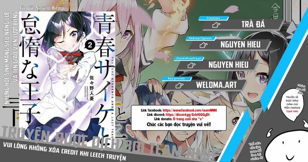 Những Học Sinh Mang Siêu Năng Lực Và Tên Giáo Viên Lười Biếng 7.3 trang 0