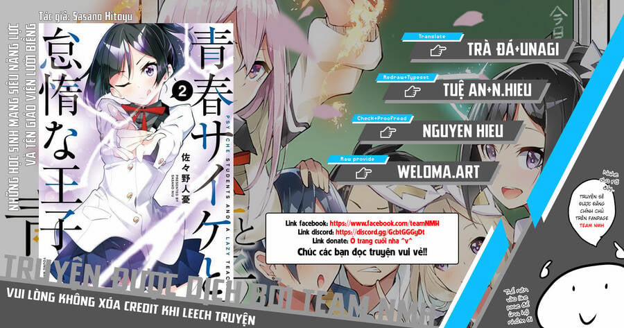 Những Học Sinh Mang Siêu Năng Lực Và Tên Giáo Viên Lười Biếng 8 trang 0