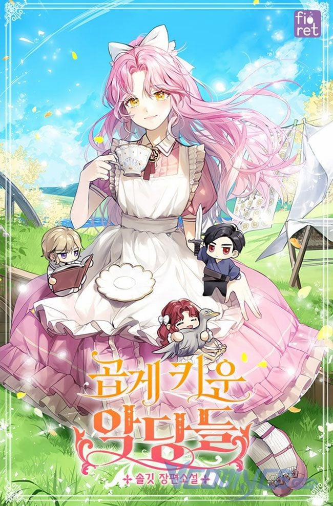 Những Kẻ Bất Lương Được Nuôi Dạy Tử Tế 1 trang 0