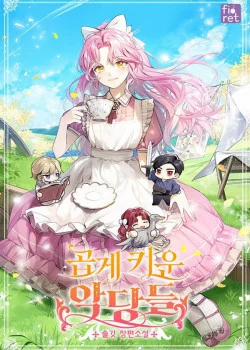 Đọc truyện tranh Những Kẻ Bất Lương Được Nuôi Dạy Tử Tế