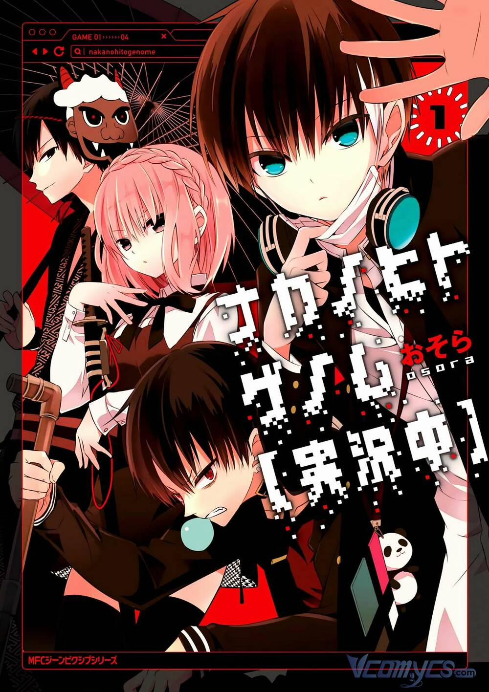 Những Kẻ Bên Trong Genome 1 trang 1