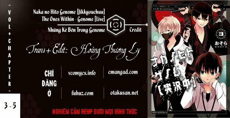 Những Kẻ Bên Trong Genome 13 trang 0