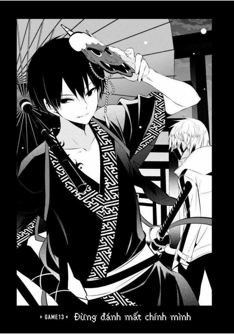 Những Kẻ Bên Trong Genome 13 trang 1