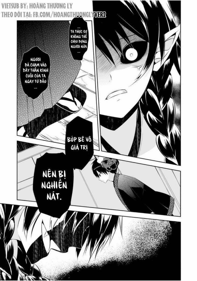 Những Kẻ Bên Trong Genome 13 trang 23