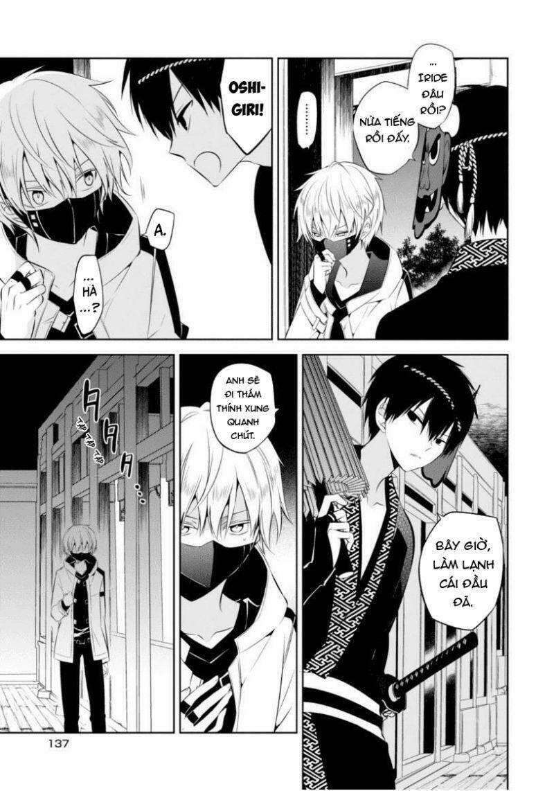 Những Kẻ Bên Trong Genome 13 trang 3