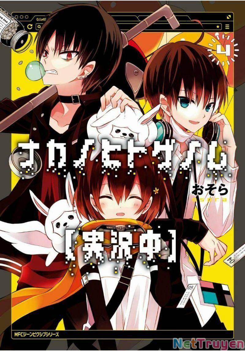 Những Kẻ Bên Trong Genome 14 trang 1