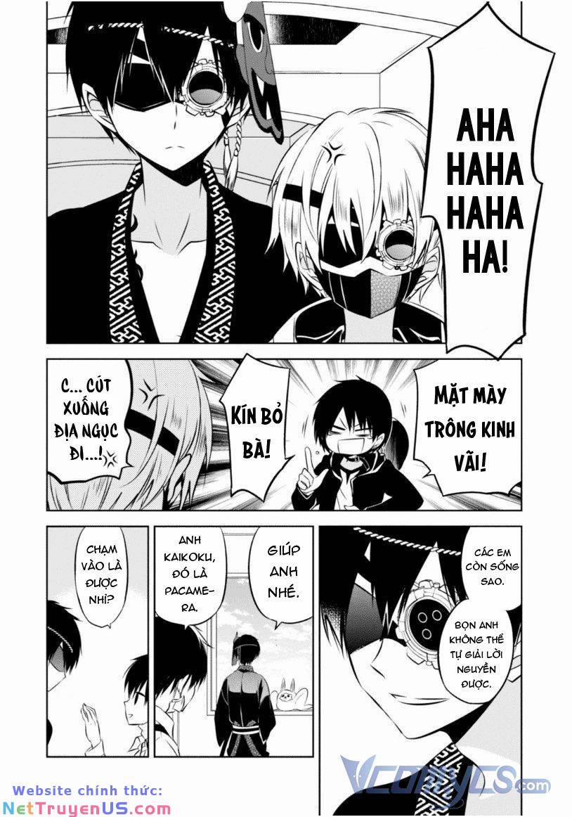 Những Kẻ Bên Trong Genome 17 trang 28