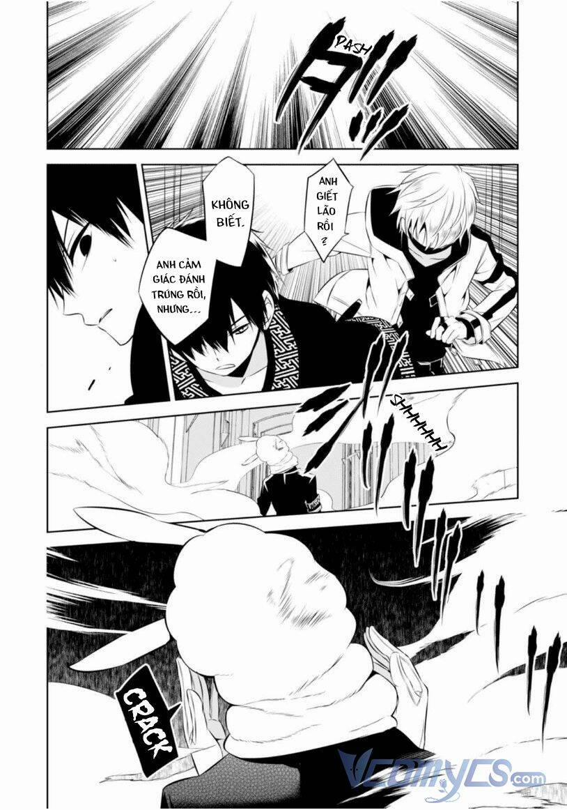 Những Kẻ Bên Trong Genome 5 trang 13