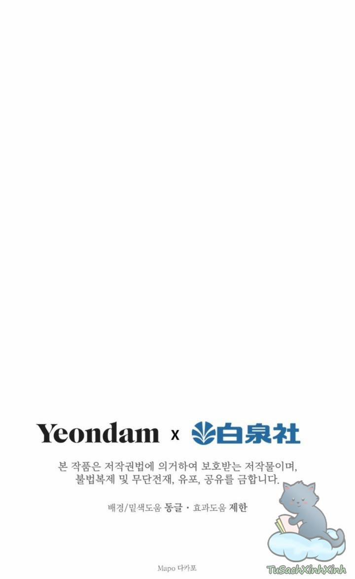 Những Kẻ Mạnh Nhất Thế Giới Đều Bám Lấy Tôi 11.5 trang 33
