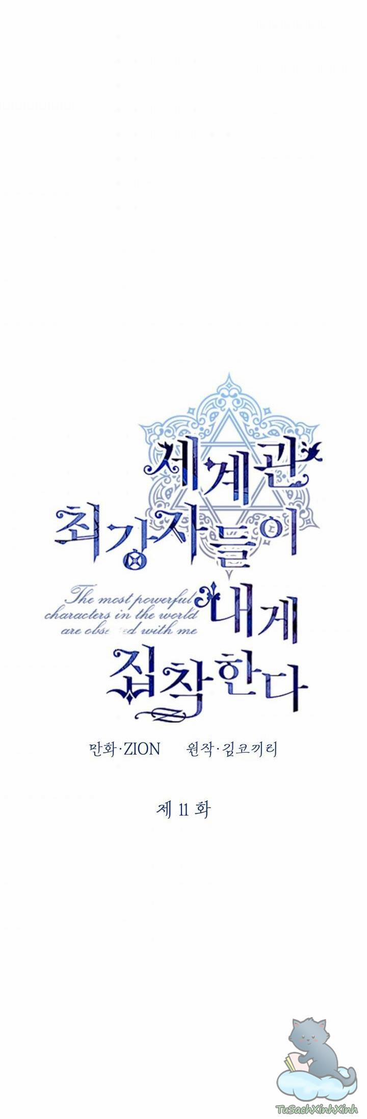 Những Kẻ Mạnh Nhất Thế Giới Đều Bám Lấy Tôi 11 trang 6