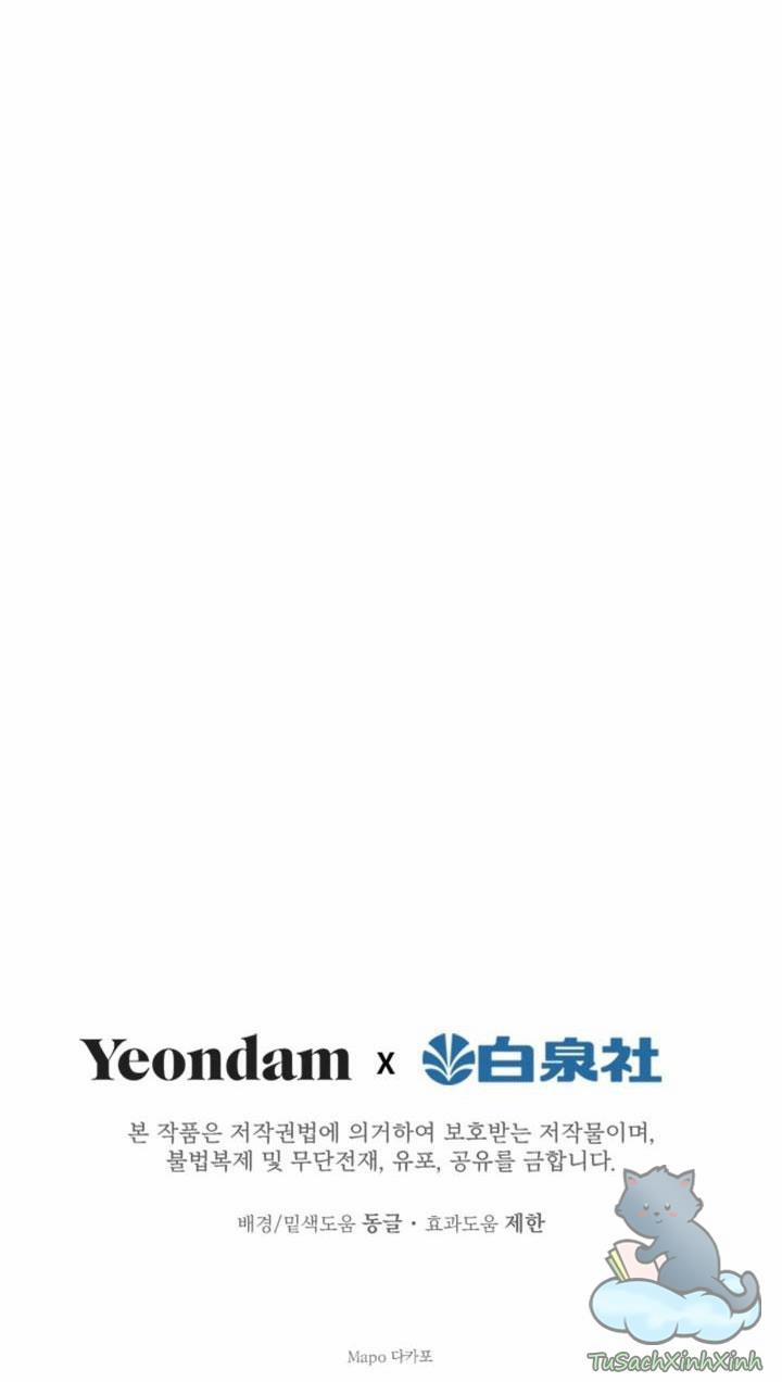 Những Kẻ Mạnh Nhất Thế Giới Đều Bám Lấy Tôi 12.5 trang 36