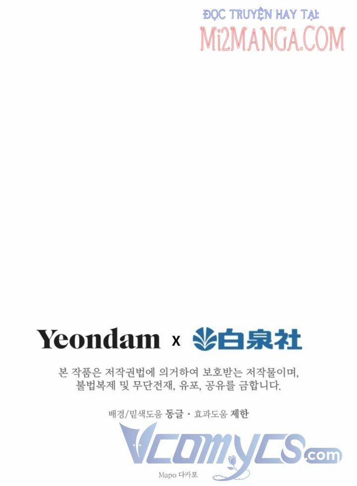 Những Kẻ Mạnh Nhất Thế Giới Đều Bám Lấy Tôi 14 trang 34