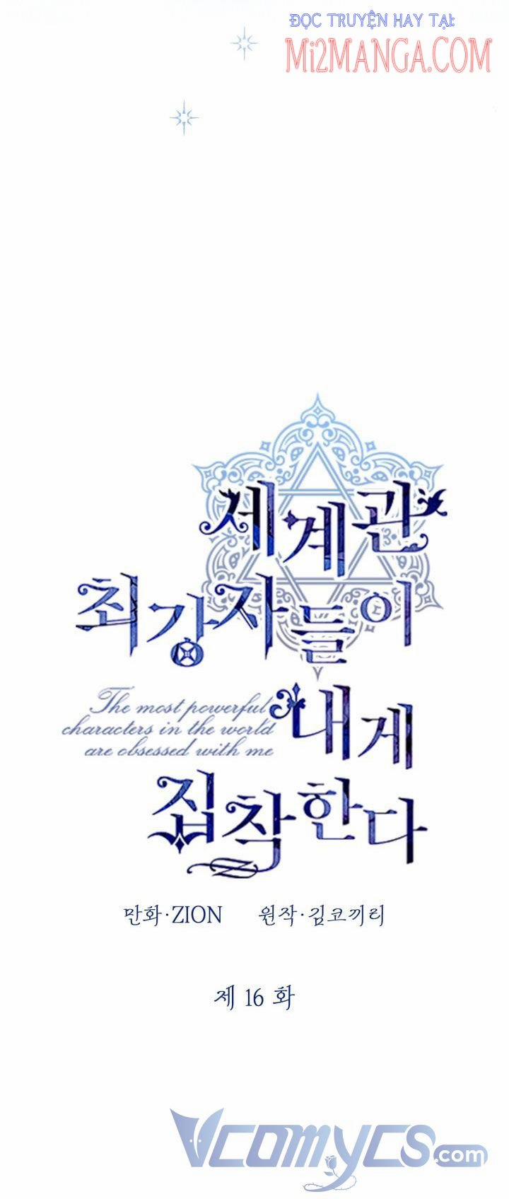 Những Kẻ Mạnh Nhất Thế Giới Đều Bám Lấy Tôi 16 trang 18