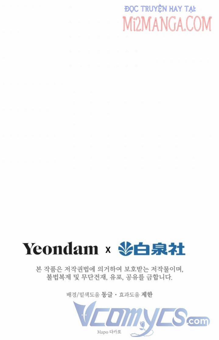 Những Kẻ Mạnh Nhất Thế Giới Đều Bám Lấy Tôi 17 trang 47