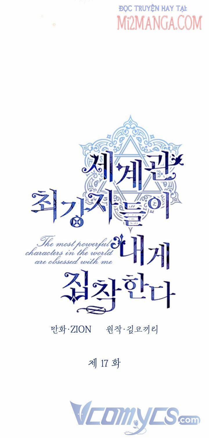 Những Kẻ Mạnh Nhất Thế Giới Đều Bám Lấy Tôi 17 trang 7