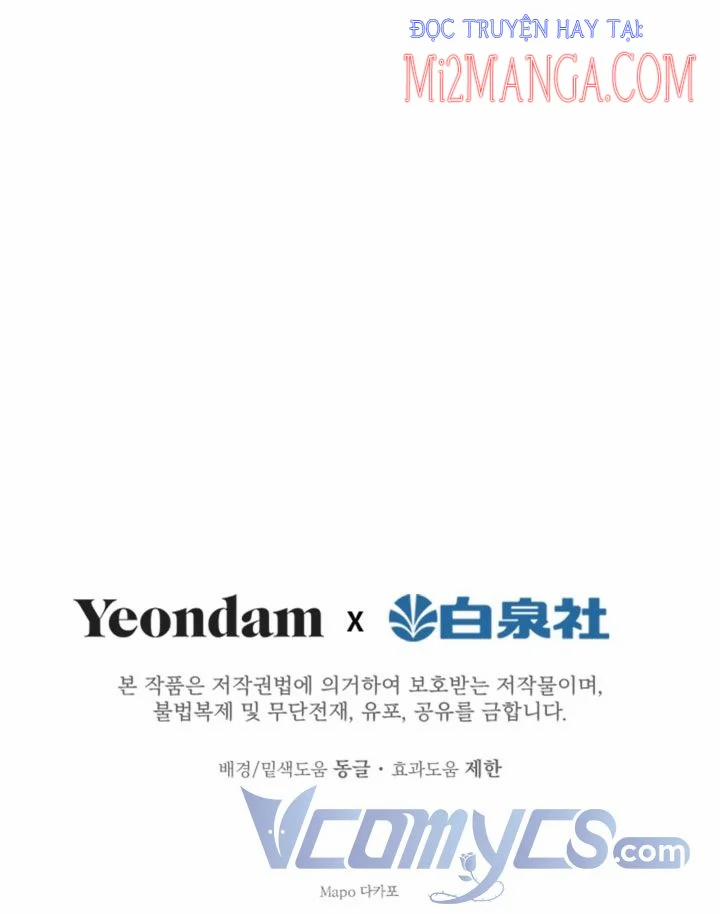 Những Kẻ Mạnh Nhất Thế Giới Đều Bám Lấy Tôi 20.5 trang 20