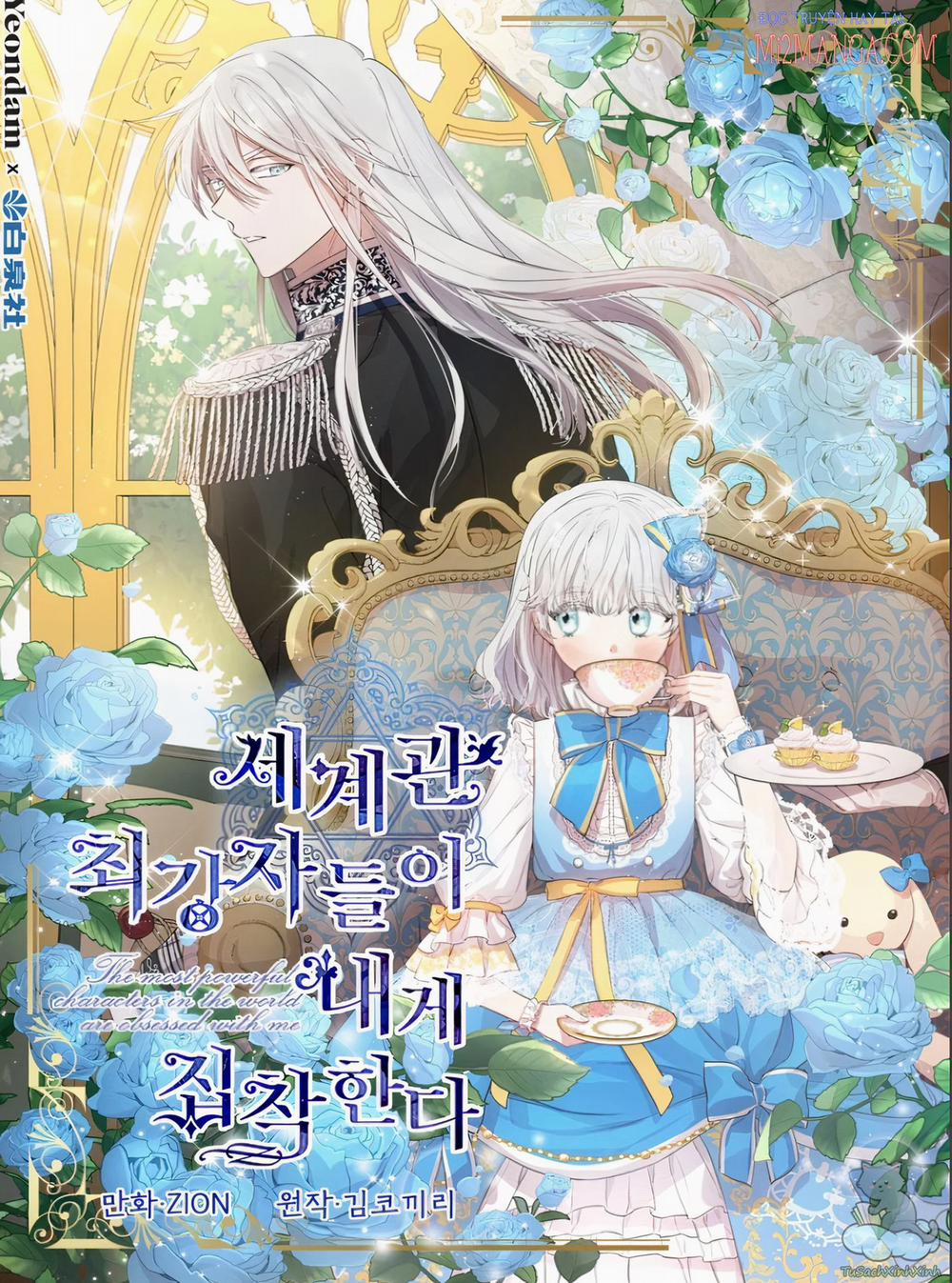 Những Kẻ Mạnh Nhất Thế Giới Đều Bám Lấy Tôi 21 trang 0