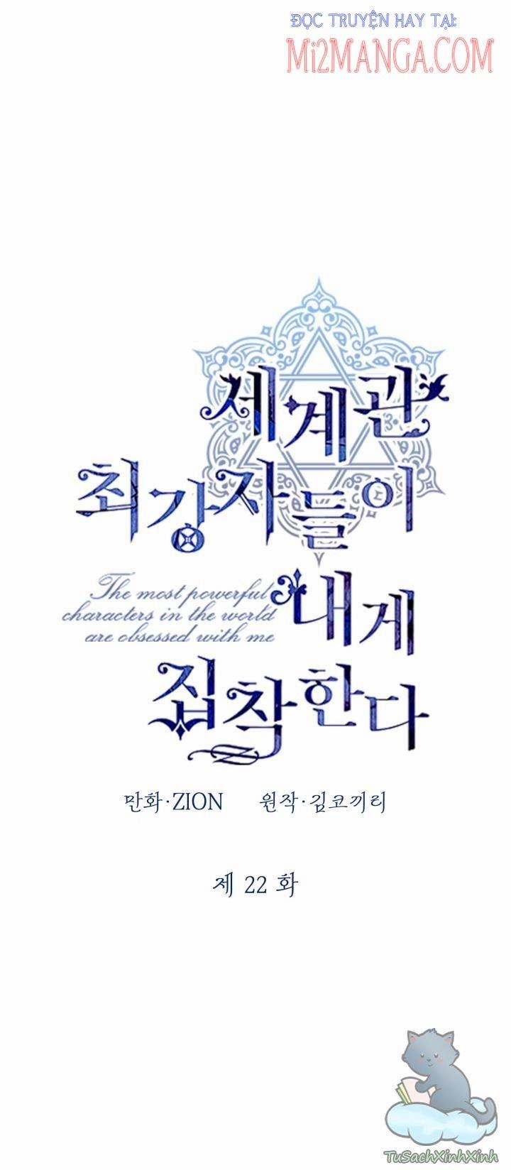 Những Kẻ Mạnh Nhất Thế Giới Đều Bám Lấy Tôi 22 trang 21