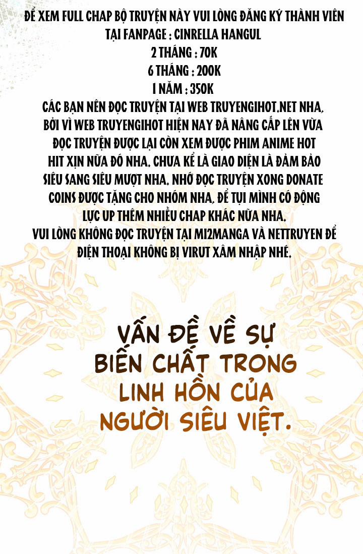 Những Kẻ Mạnh Nhất Thế Giới Đều Bám Lấy Tôi 30.1 trang 12