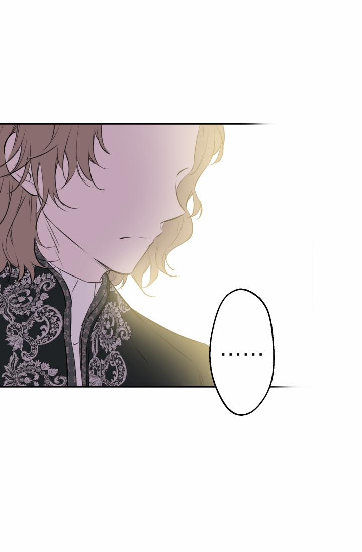 Những Kẻ Mạnh Nhất Thế Giới Đều Bám Lấy Tôi 30.2 trang 29