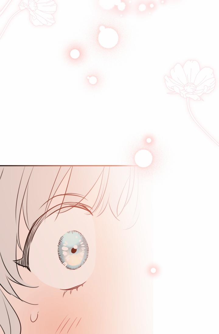 Những Kẻ Mạnh Nhất Thế Giới Đều Bám Lấy Tôi 33 trang 30