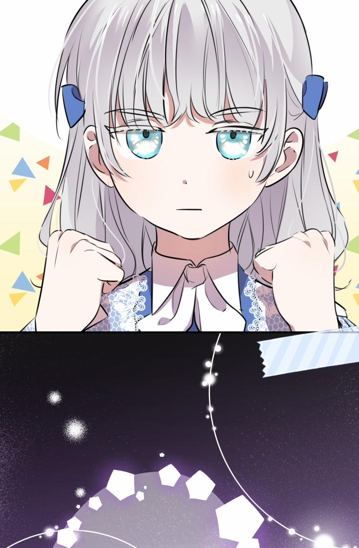 Những Kẻ Mạnh Nhất Thế Giới Đều Bám Lấy Tôi 33 trang 41