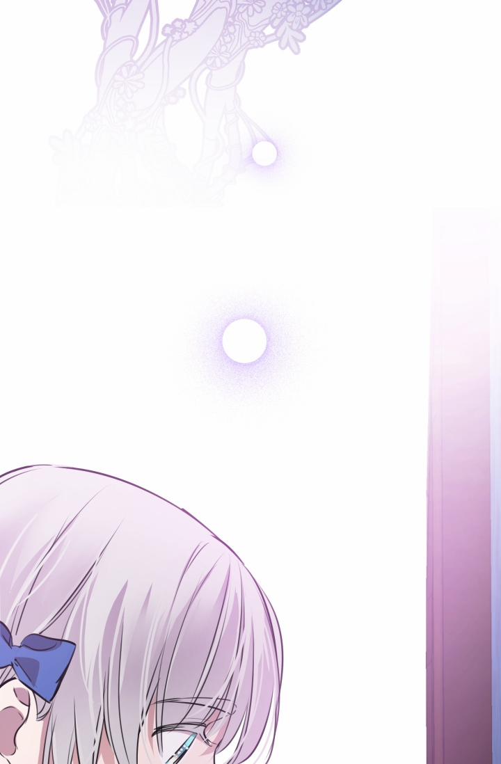 Những Kẻ Mạnh Nhất Thế Giới Đều Bám Lấy Tôi 33 trang 43