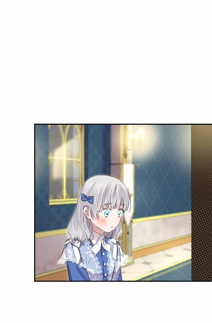 Những Kẻ Mạnh Nhất Thế Giới Đều Bám Lấy Tôi 33 trang 46