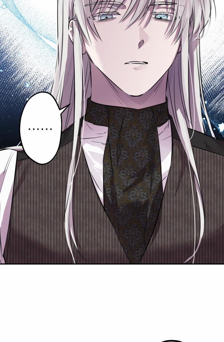 Những Kẻ Mạnh Nhất Thế Giới Đều Bám Lấy Tôi 33 trang 49