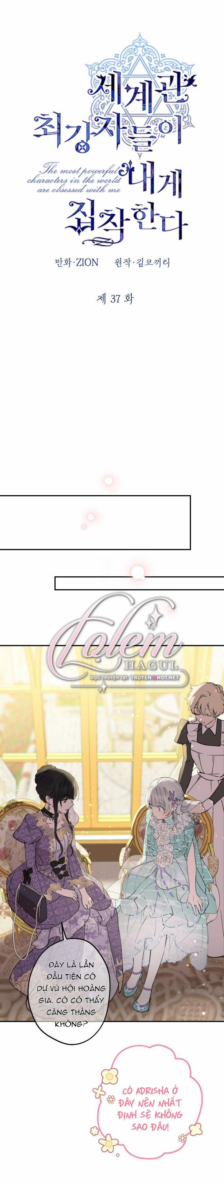 Những Kẻ Mạnh Nhất Thế Giới Đều Bám Lấy Tôi 37 trang 5