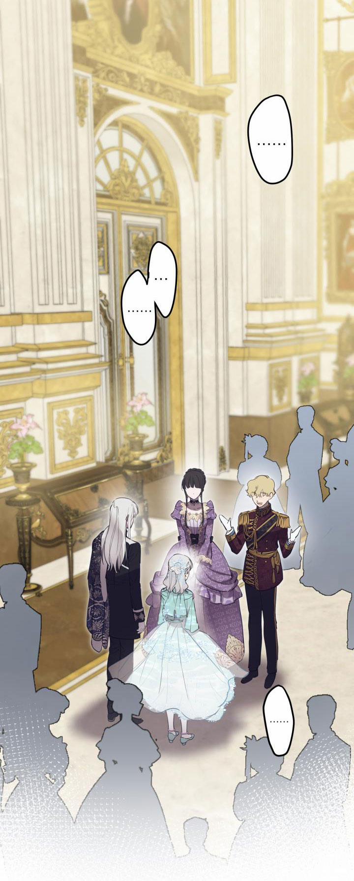 Những Kẻ Mạnh Nhất Thế Giới Đều Bám Lấy Tôi 39 trang 6