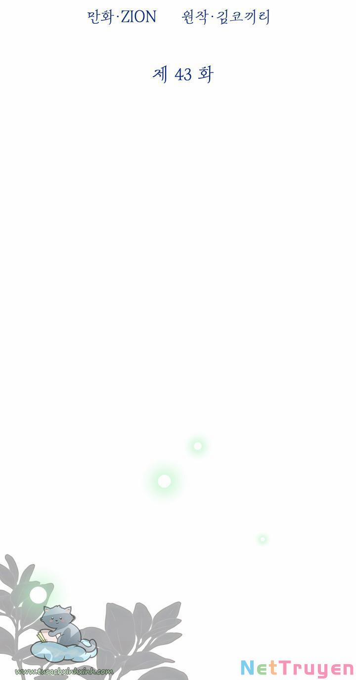 Những Kẻ Mạnh Nhất Thế Giới Đều Bám Lấy Tôi 43 trang 15