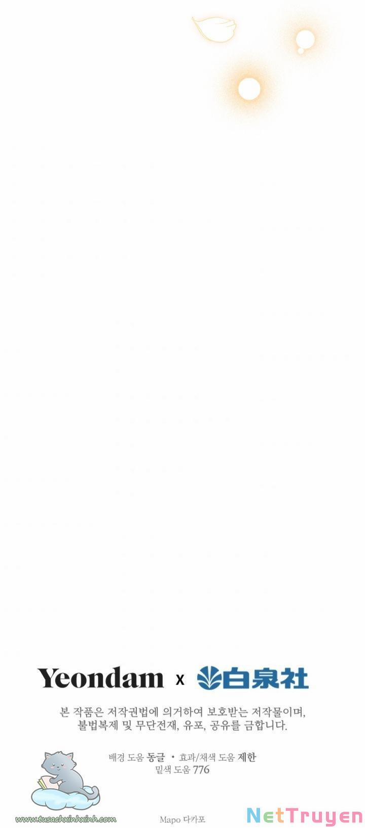 Những Kẻ Mạnh Nhất Thế Giới Đều Bám Lấy Tôi 43 trang 56