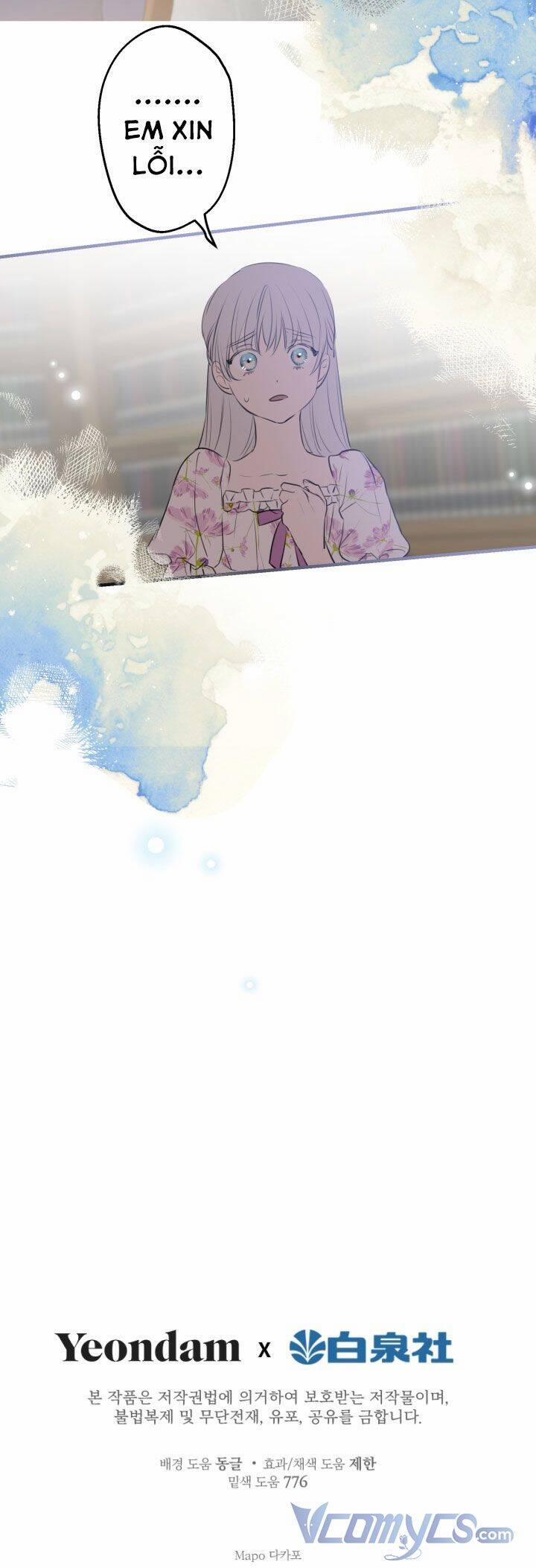 Những Kẻ Mạnh Nhất Thế Giới Đều Bám Lấy Tôi 46 trang 71