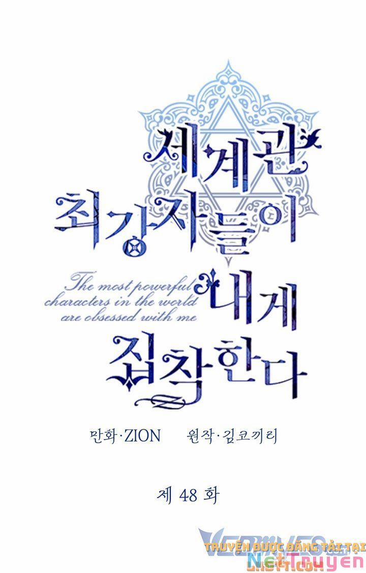 Những Kẻ Mạnh Nhất Thế Giới Đều Bám Lấy Tôi 48 trang 19