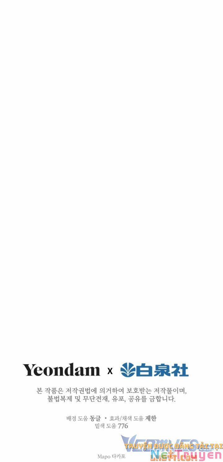 Những Kẻ Mạnh Nhất Thế Giới Đều Bám Lấy Tôi 48 trang 56