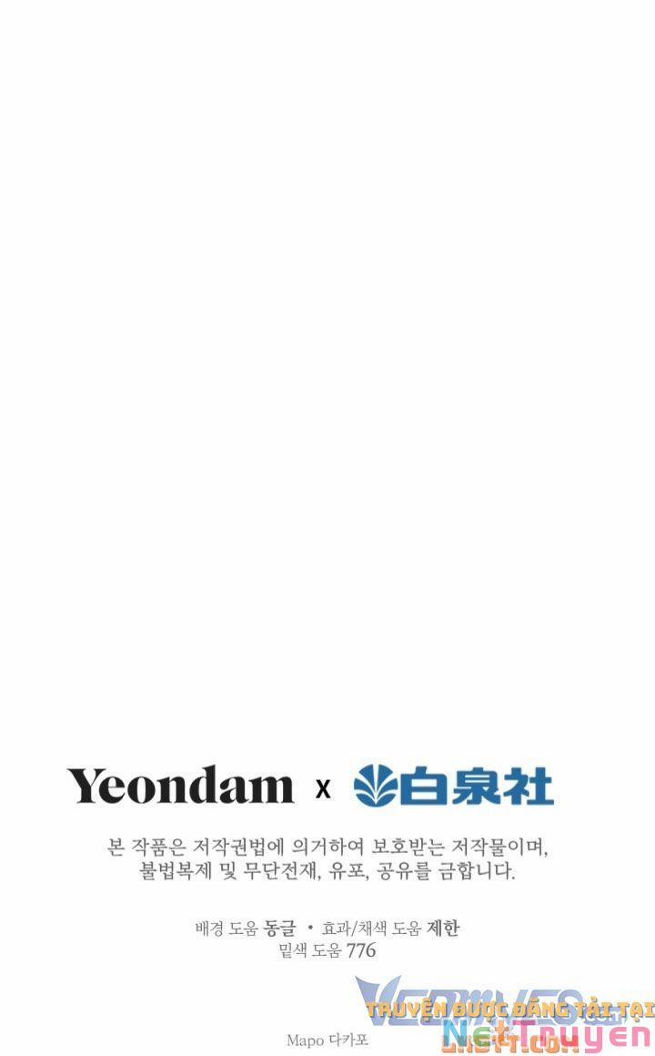 Những Kẻ Mạnh Nhất Thế Giới Đều Bám Lấy Tôi 49 trang 65