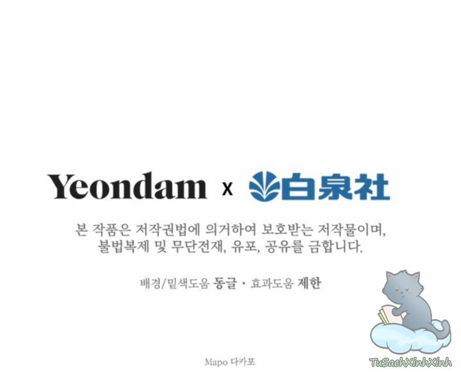 Những Kẻ Mạnh Nhất Thế Giới Đều Bám Lấy Tôi 5.5 trang 29