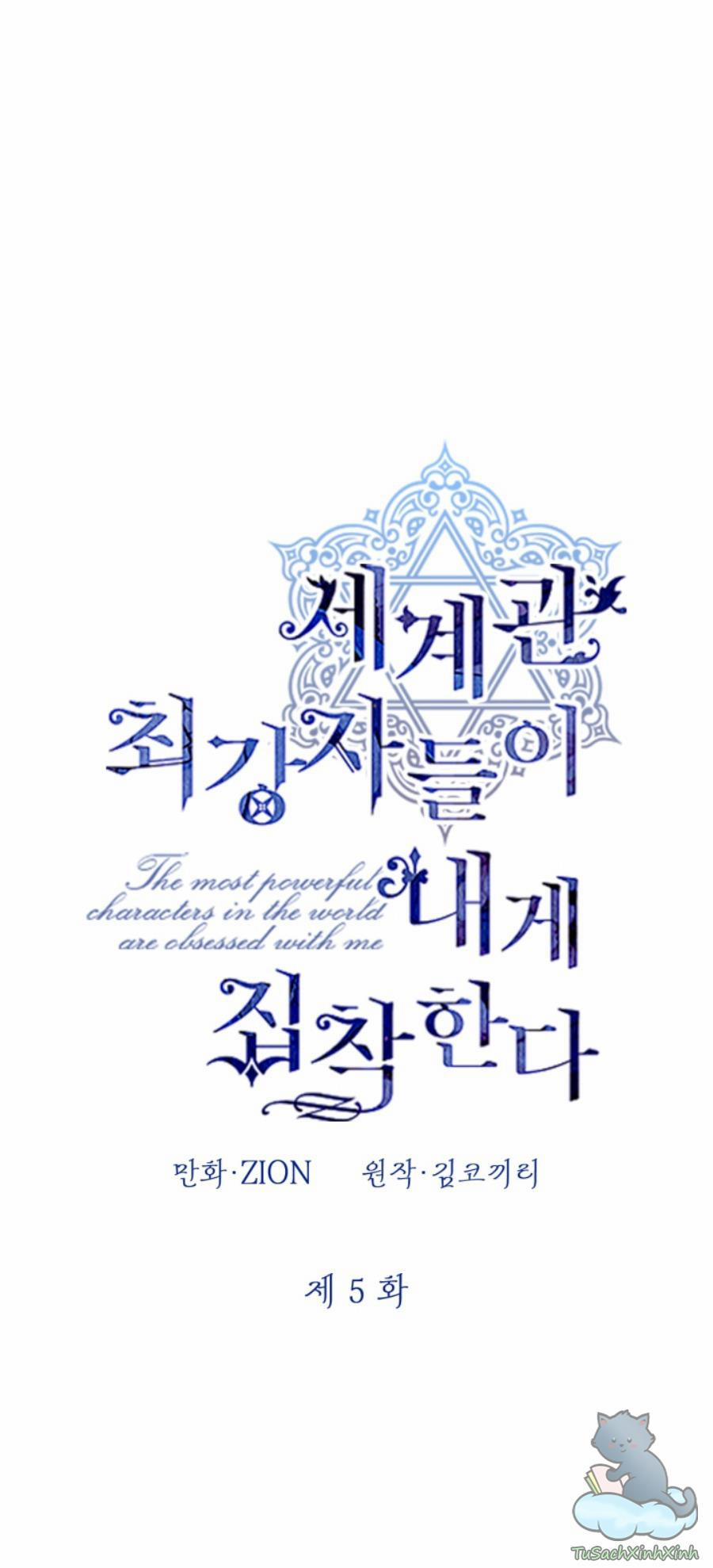 Những Kẻ Mạnh Nhất Thế Giới Đều Bám Lấy Tôi 5 trang 3