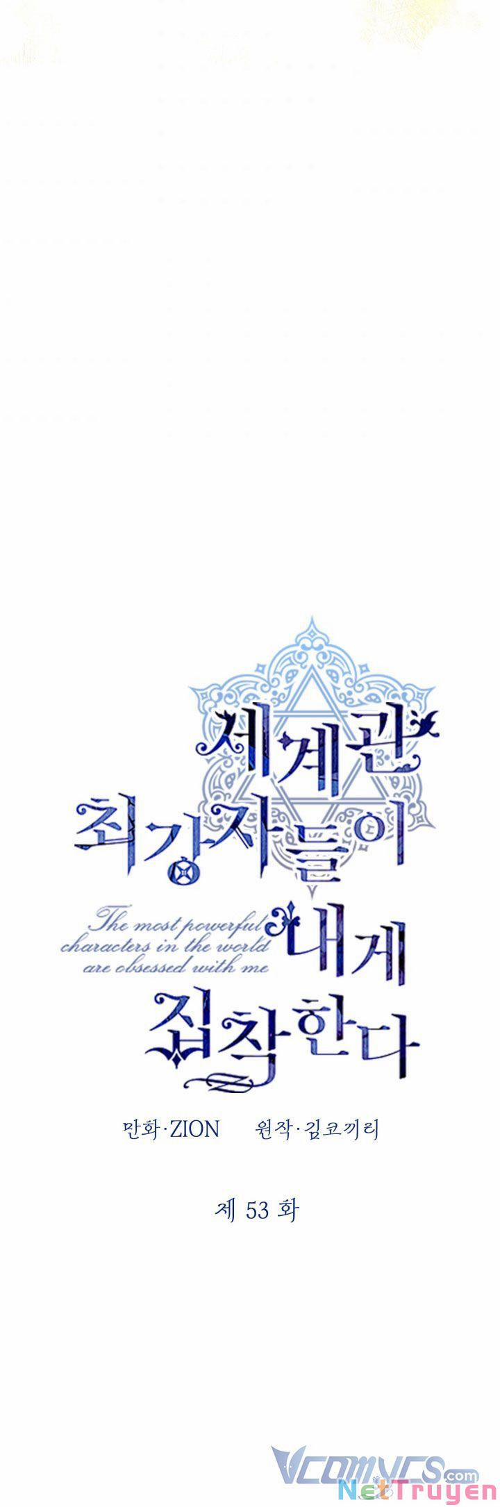 Những Kẻ Mạnh Nhất Thế Giới Đều Bám Lấy Tôi 53 trang 32