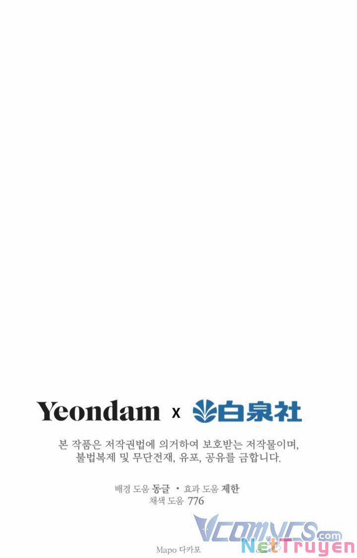 Những Kẻ Mạnh Nhất Thế Giới Đều Bám Lấy Tôi 53 trang 56