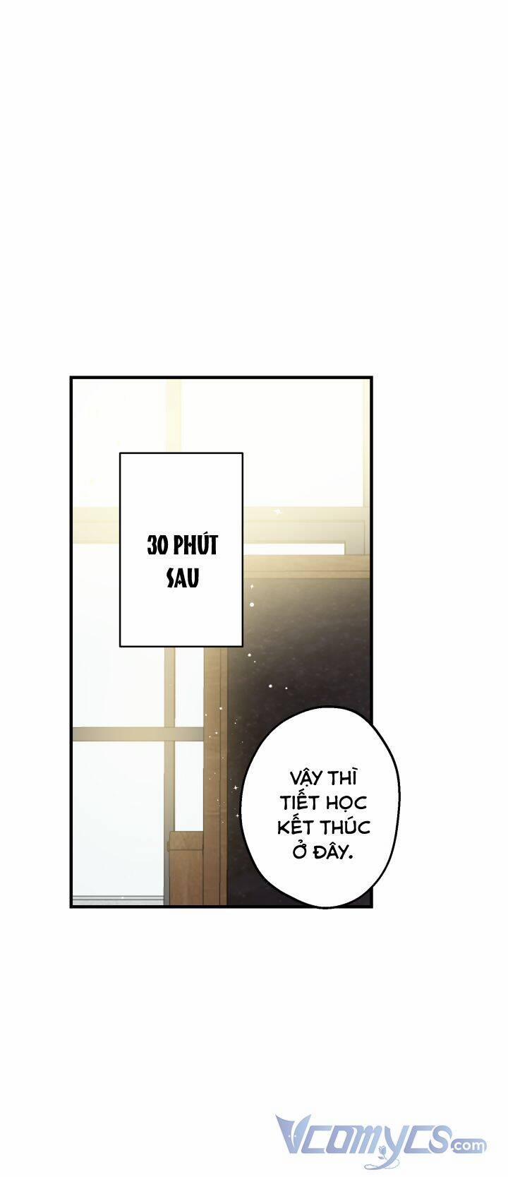 Những Kẻ Mạnh Nhất Thế Giới Đều Bám Lấy Tôi 56 trang 0